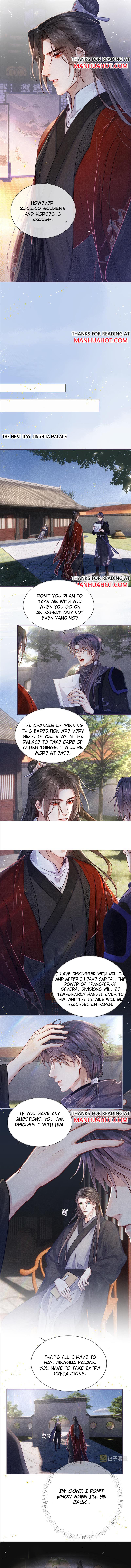 My Majesty Your Grace - chapter 60 - #3