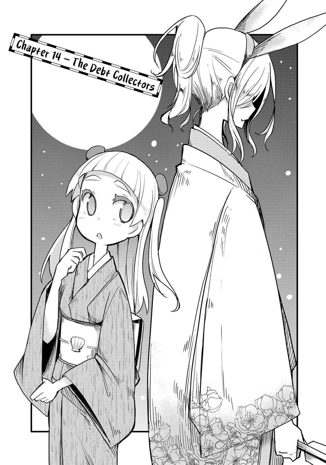 My Master Has No Tail - chapter 14 - #1
