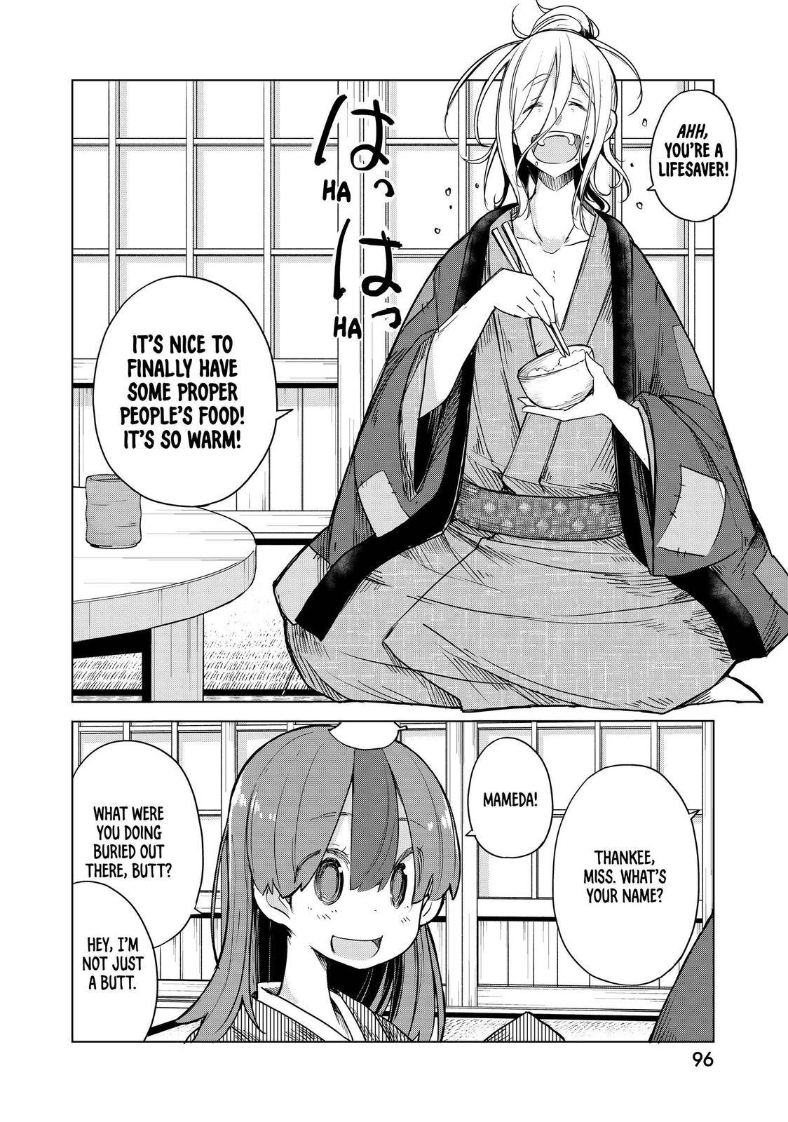 My Master Has No Tail - chapter 14 - #4