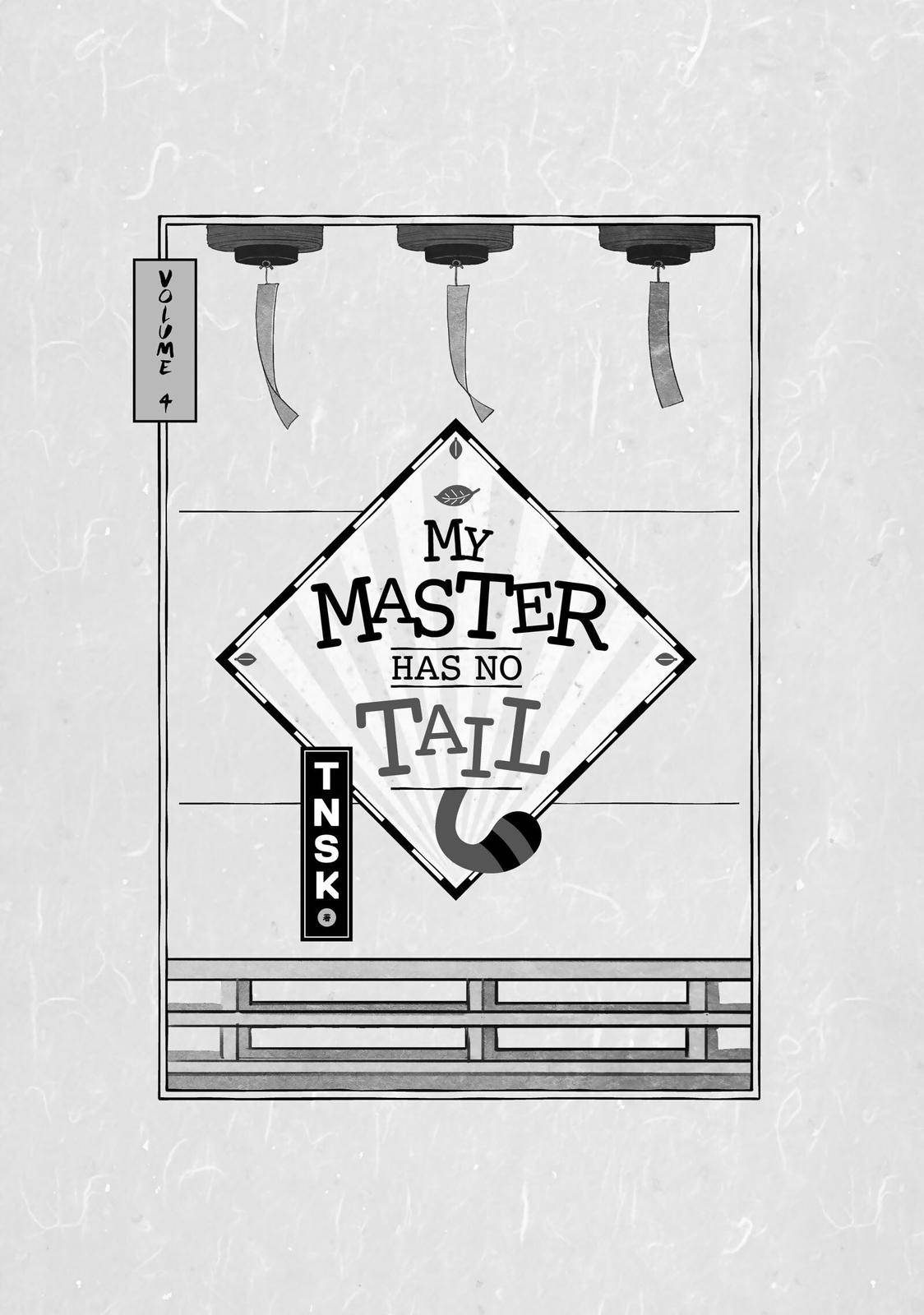 My Master Has No Tail - chapter 16 - #2