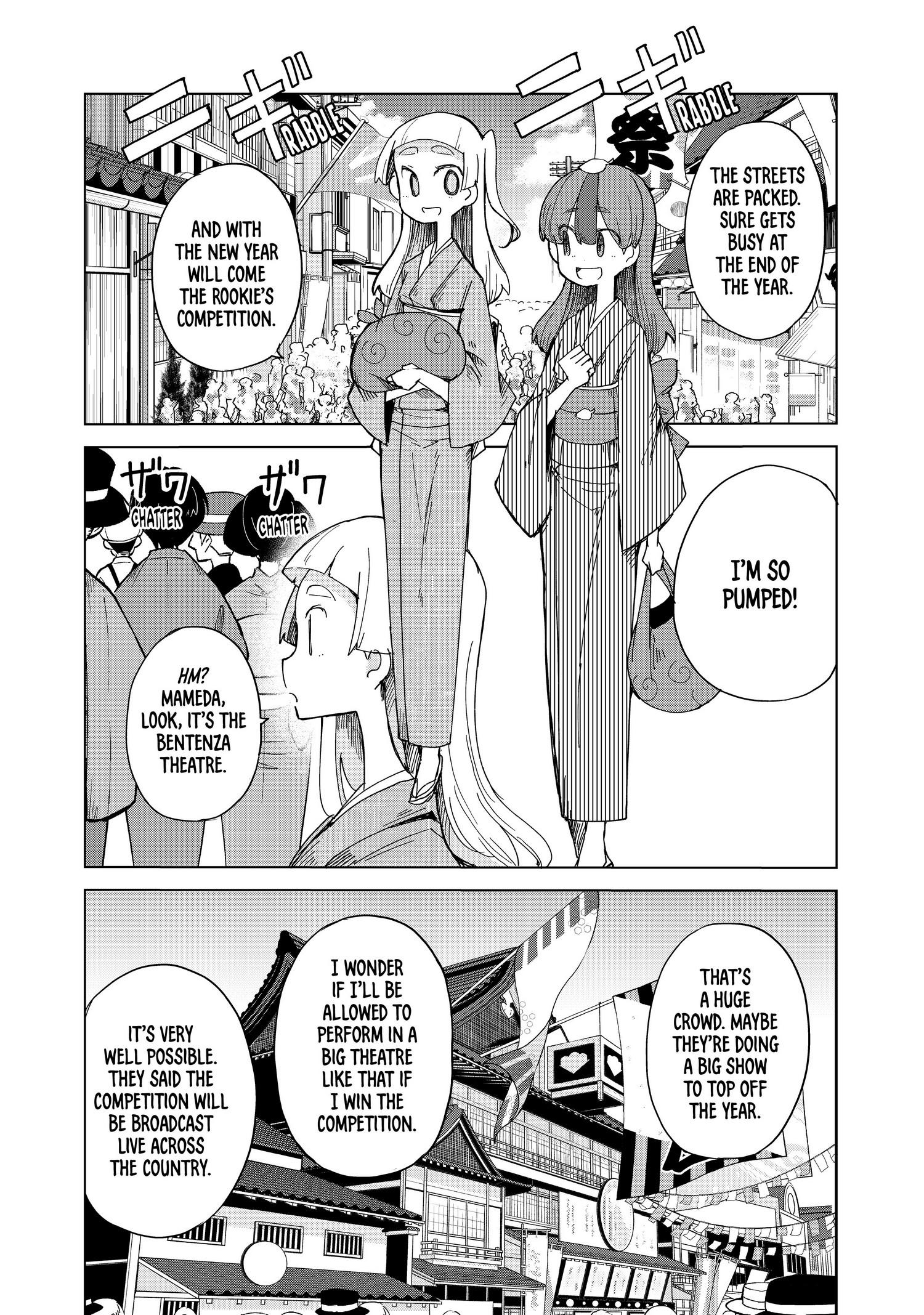 My Master Has No Tail - chapter 31 - #3