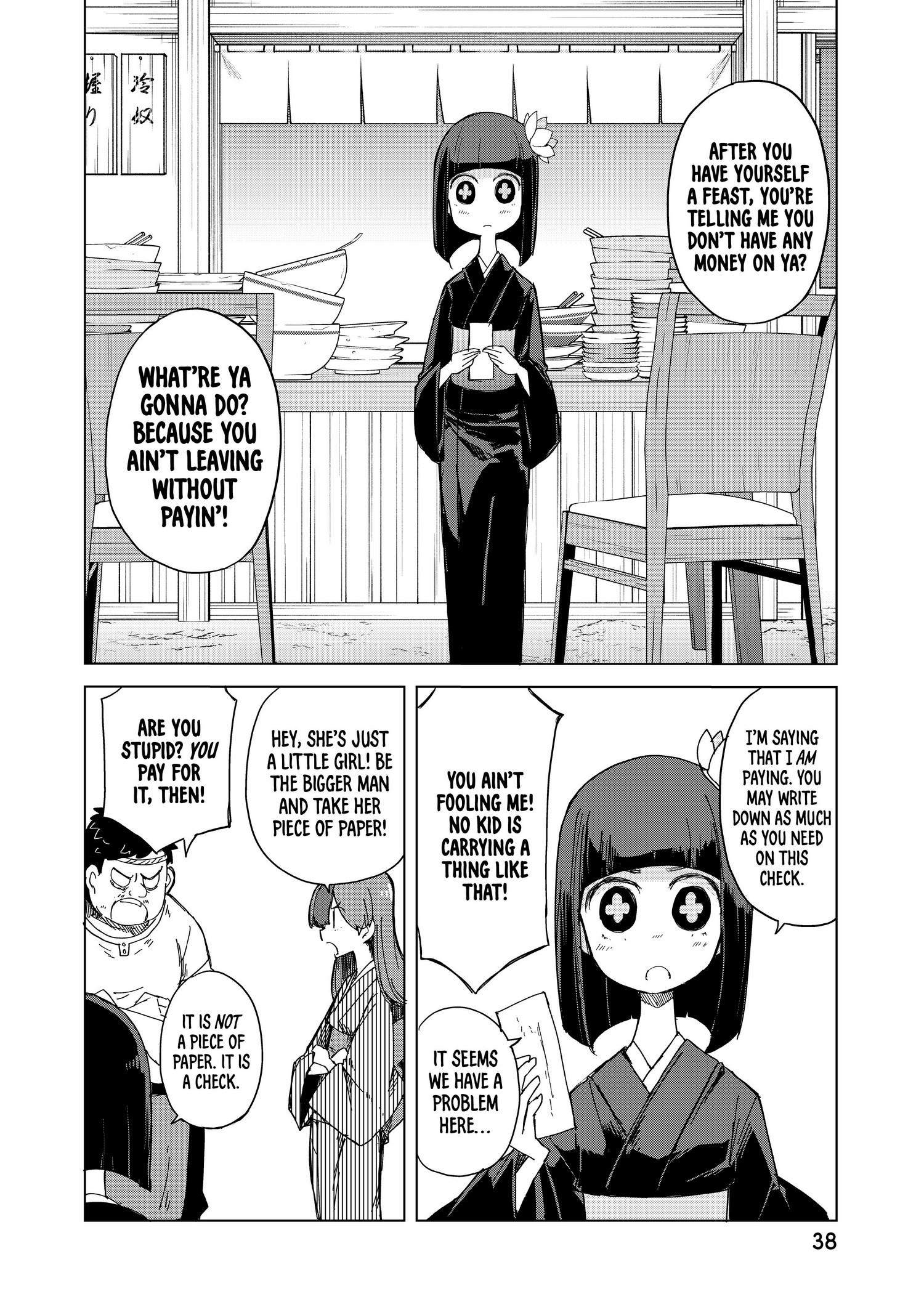 My Master Has No Tail - chapter 31 - #5