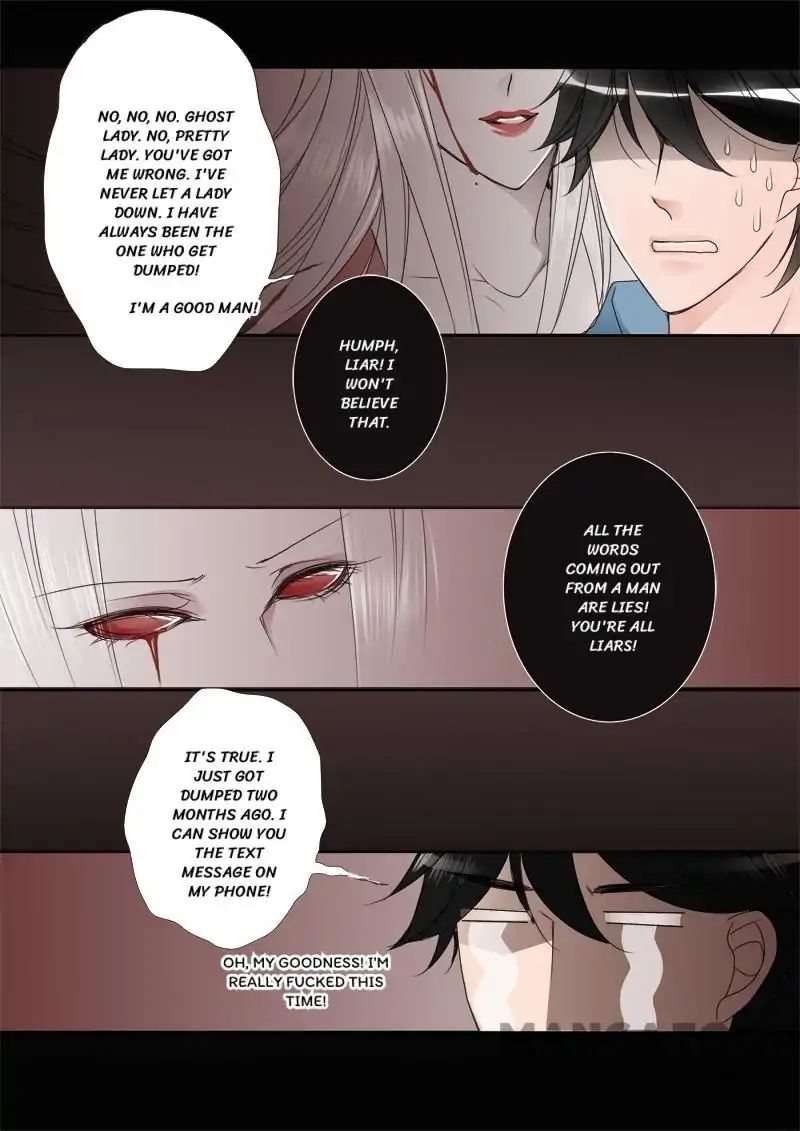 My Master Is Not A Human - chapter 14 - #1