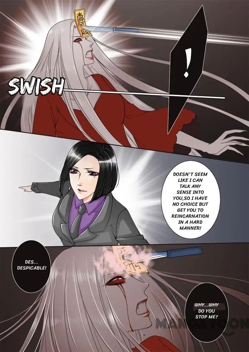 My Master Is Not A Human - chapter 14 - #6