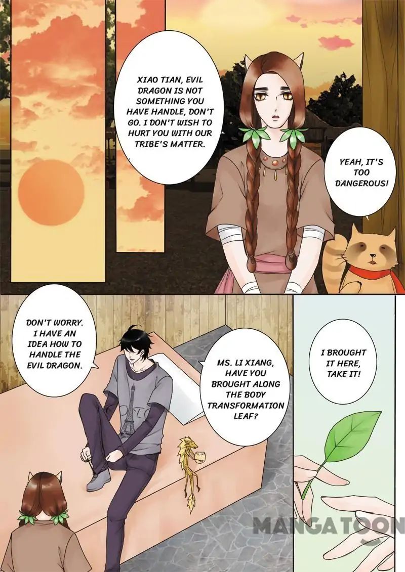 My Master Is Not A Human - chapter 39 - #6
