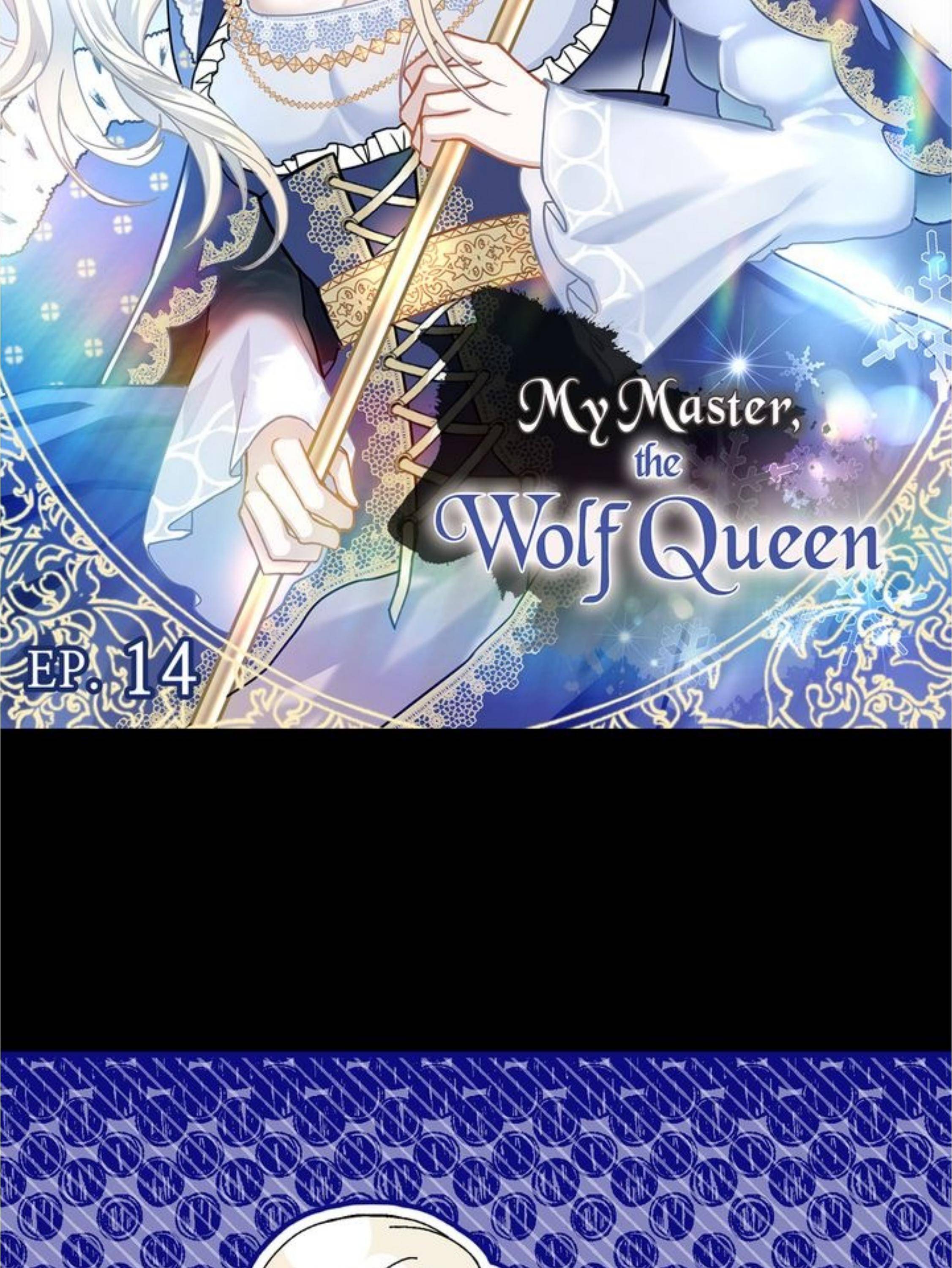 My Master, the Wolf Queen - chapter 14 - #5