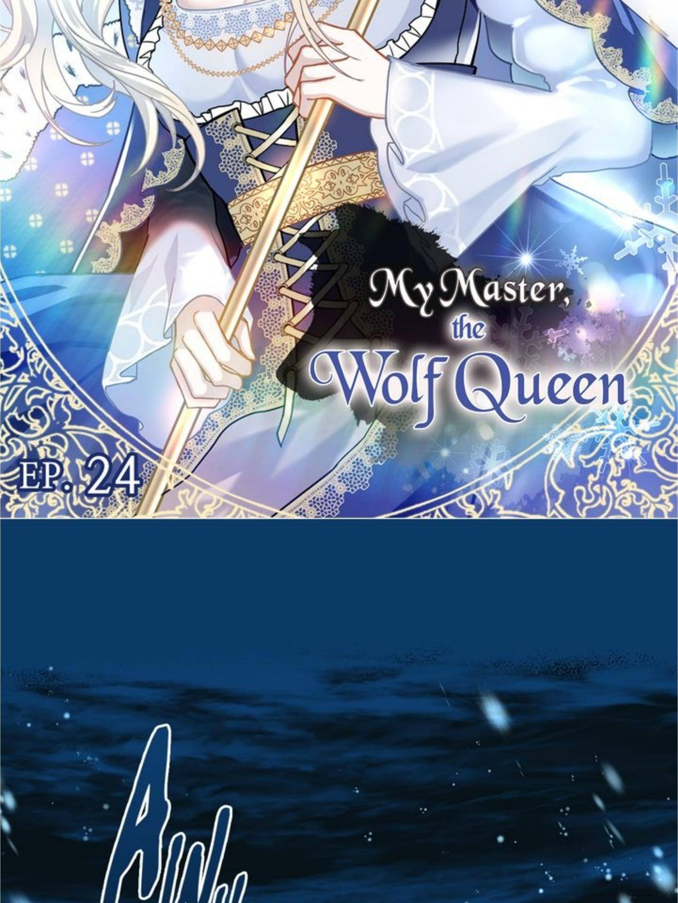 My Master, the Wolf Queen - chapter 24 - #5