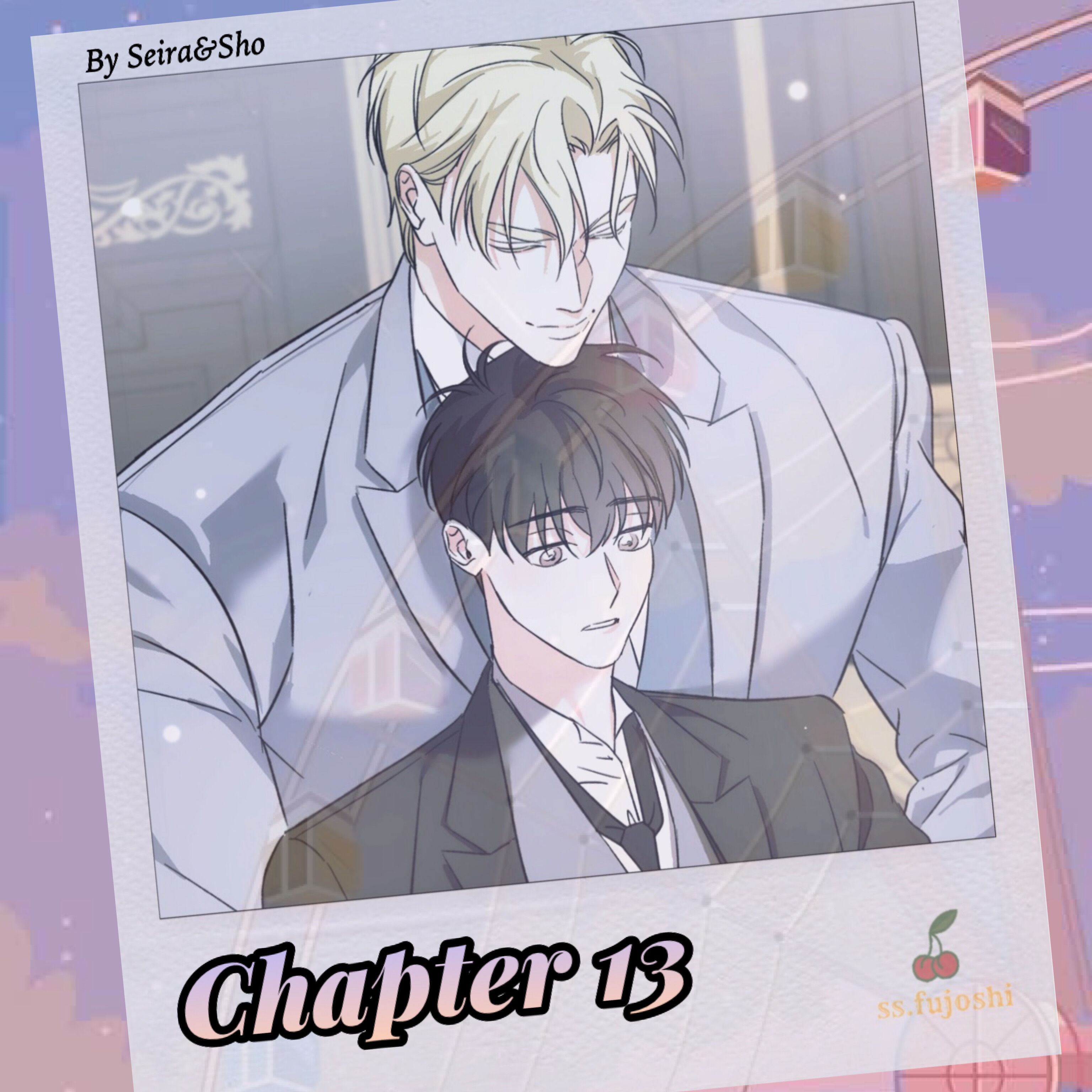 My Master - chapter 13 - #1