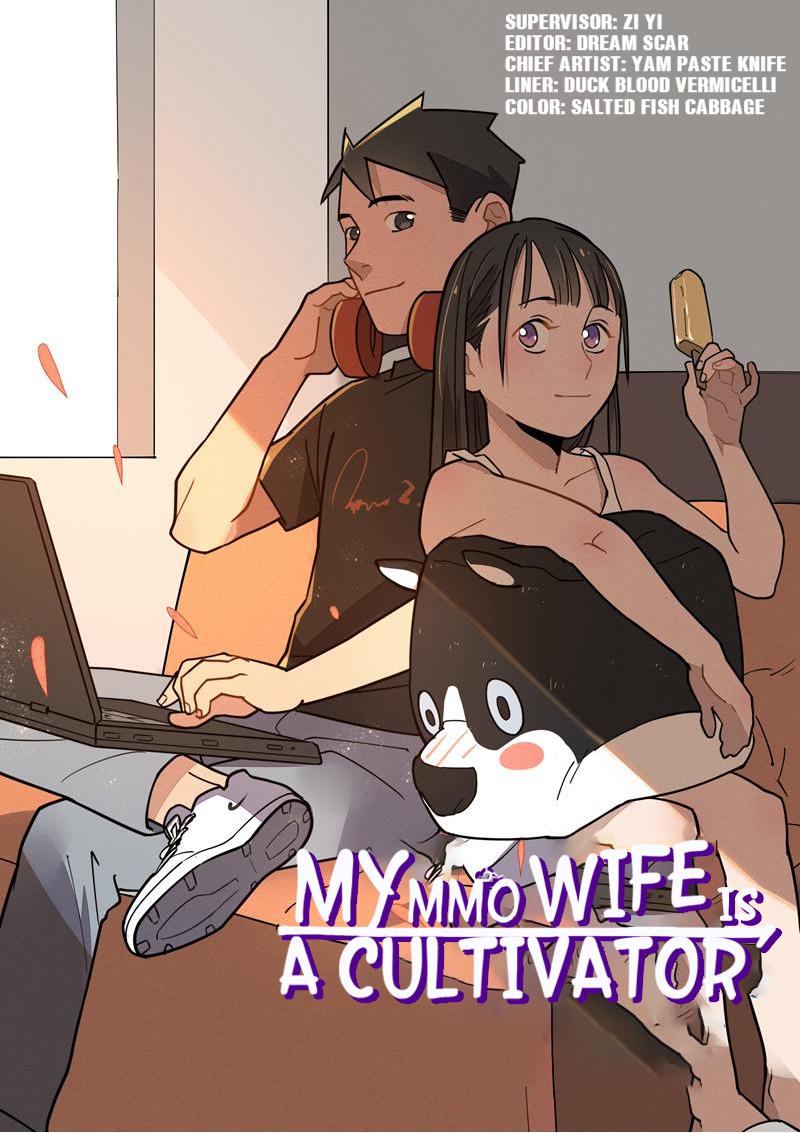 My Mmo Wife Is A Cultivator - chapter 7 - #1