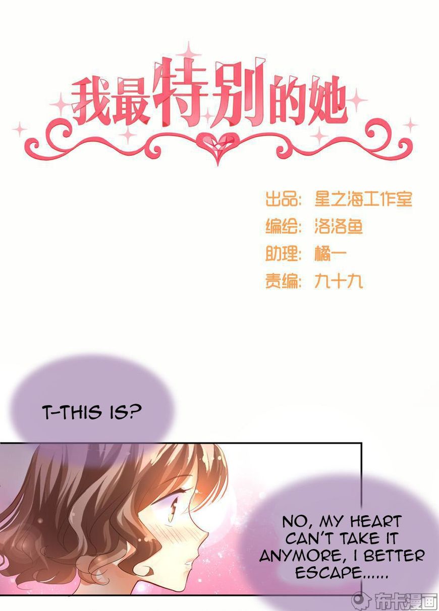 my Most Special Her - chapter 6 - #1