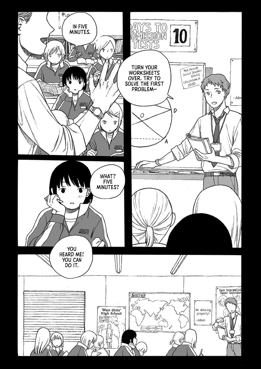 My Mother and Older Sister - chapter 2 - #4