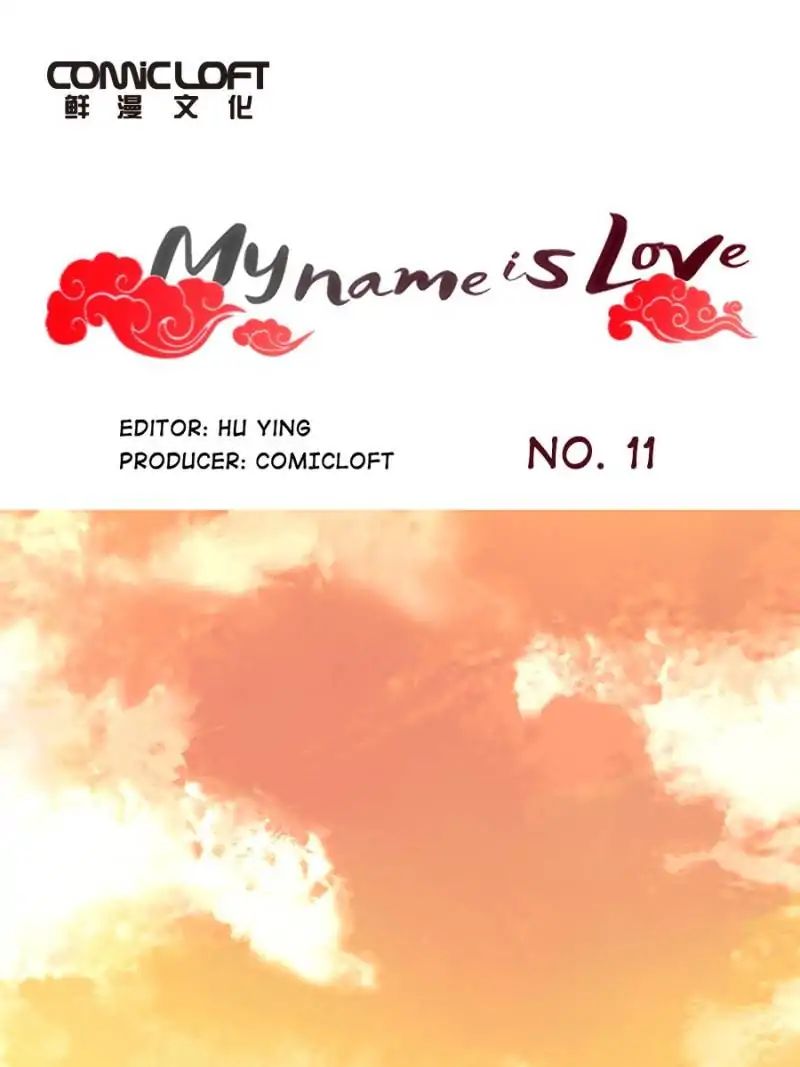 my Name is Love - chapter 11 - #1