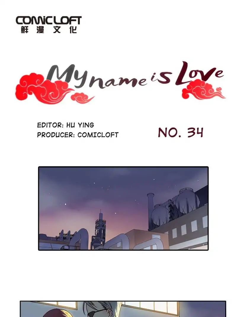 my Name is Love - chapter 34 - #1