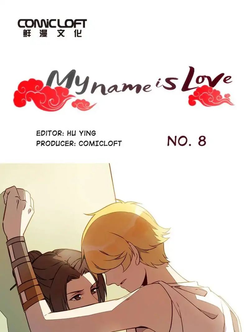 my Name is Love - chapter 8 - #1