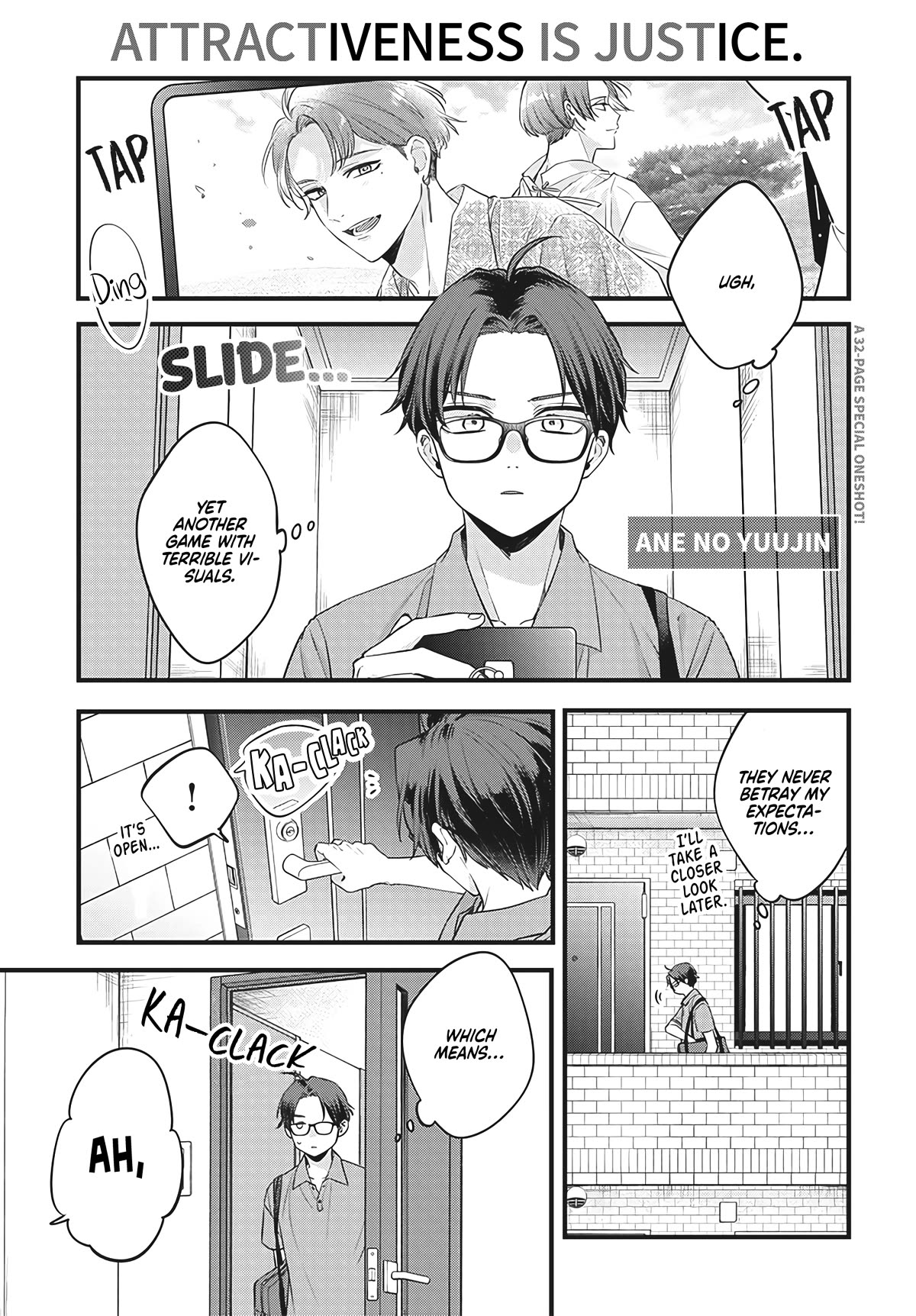 My Older Sister's Friend - chapter 1 - #1