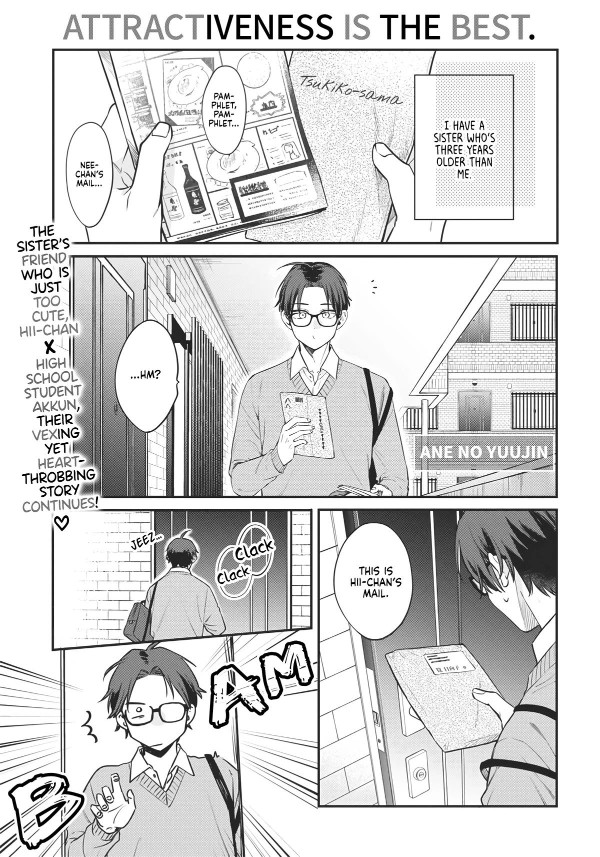 My Older Sister's Friend - chapter 2 - #1