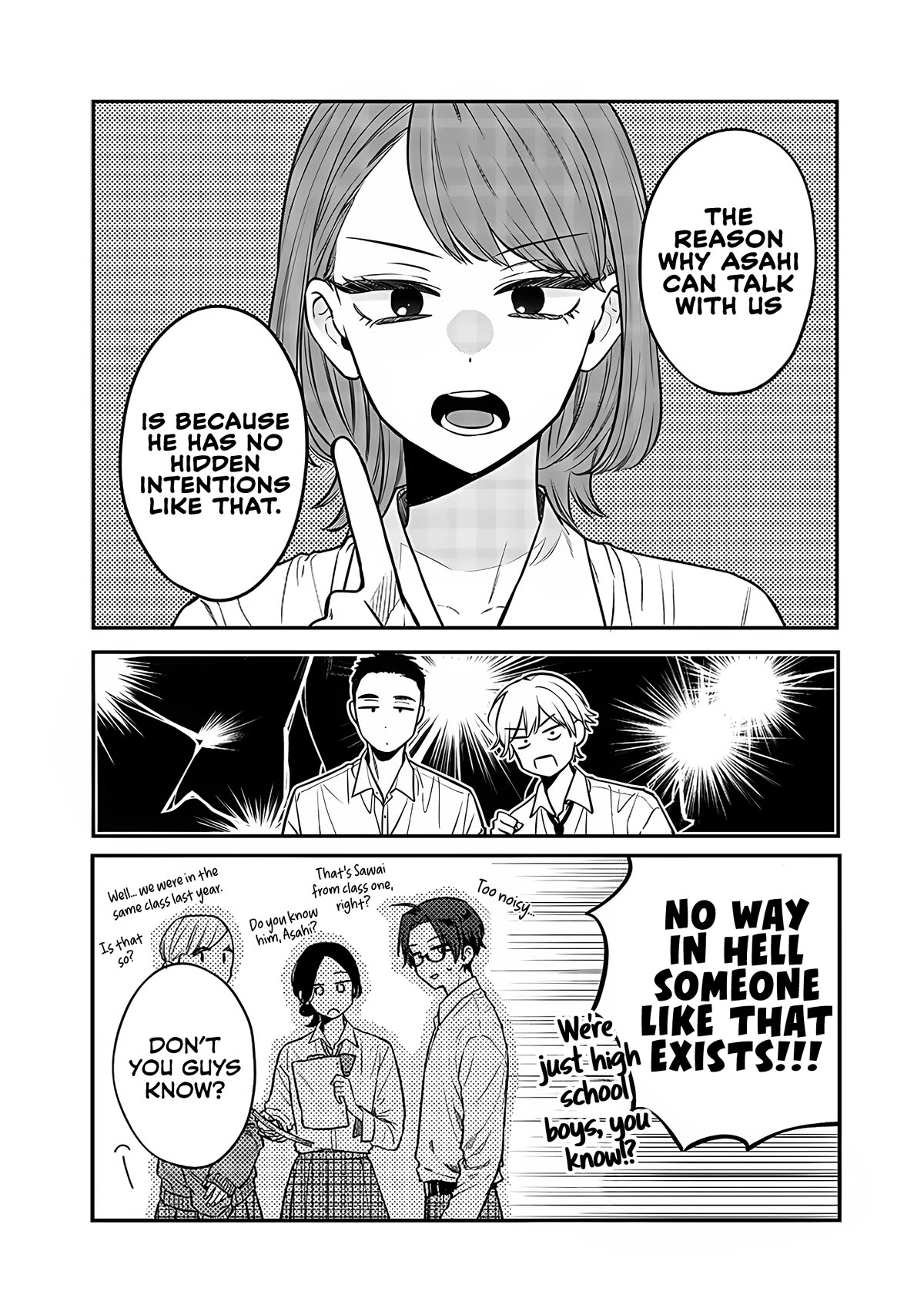 My Older Sister's Friend - chapter 3 - #4