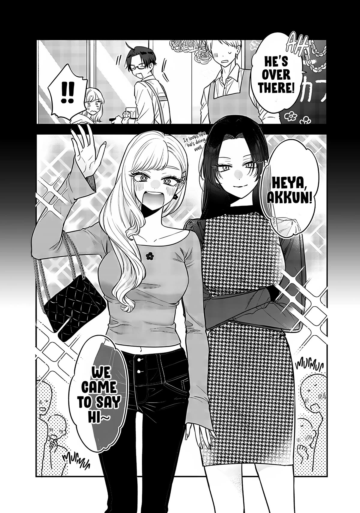 My Older Sister's Friend - chapter 3 - #6