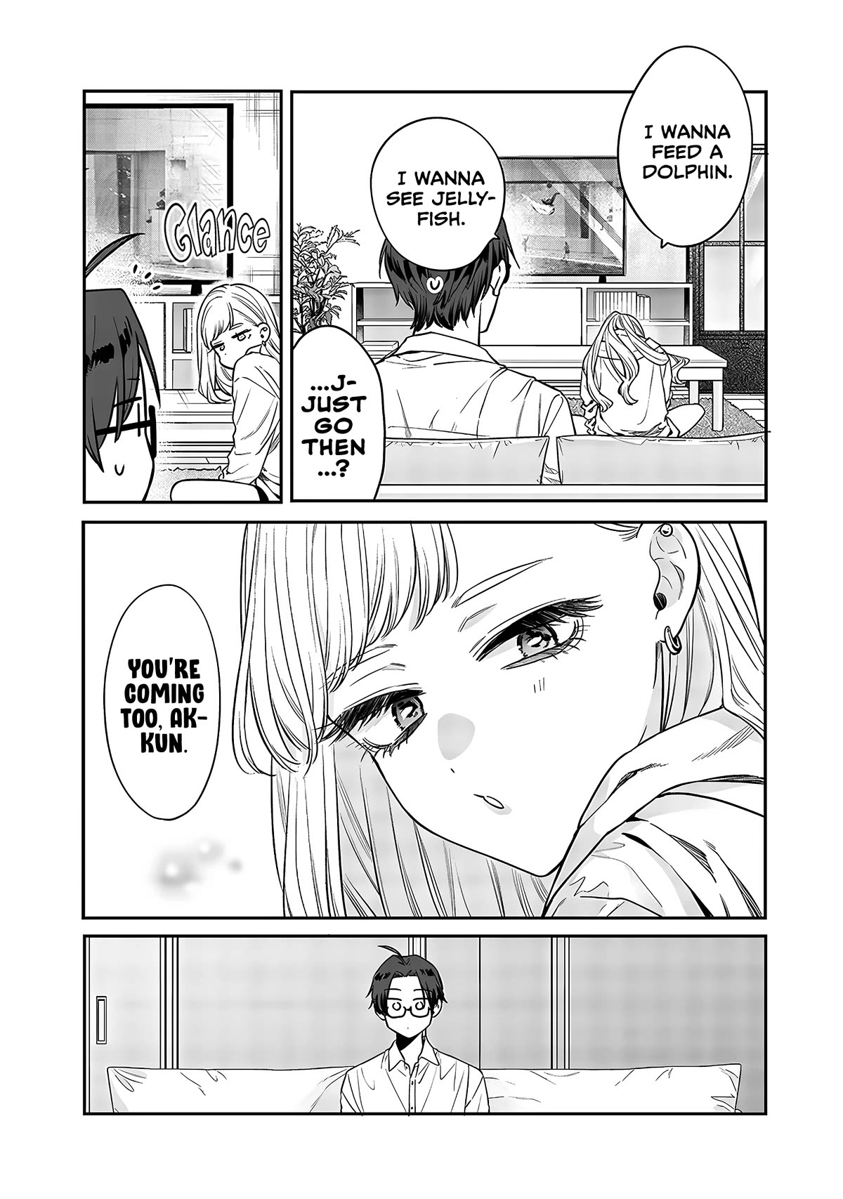 My Older Sister's Friend - chapter 4 - #2
