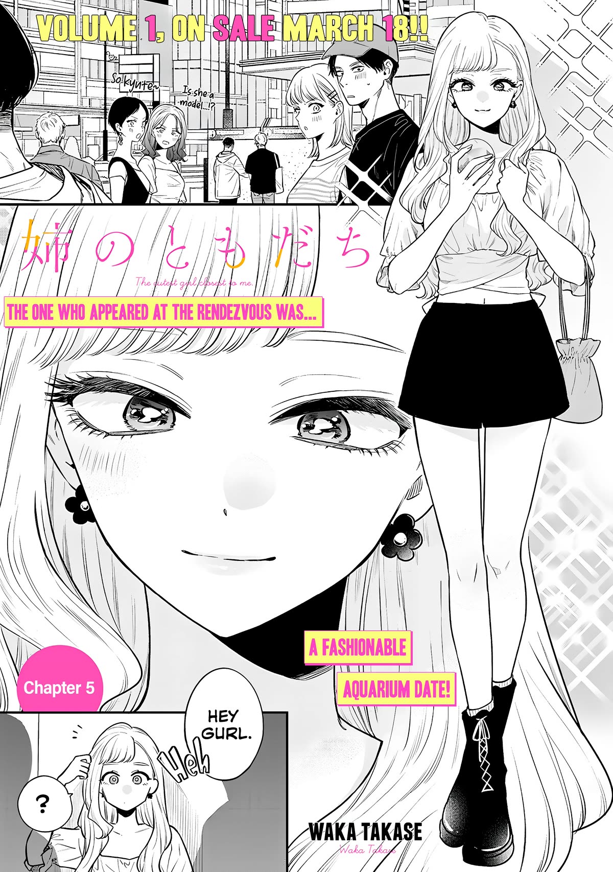 My Older Sister's Friend - chapter 5 - #1