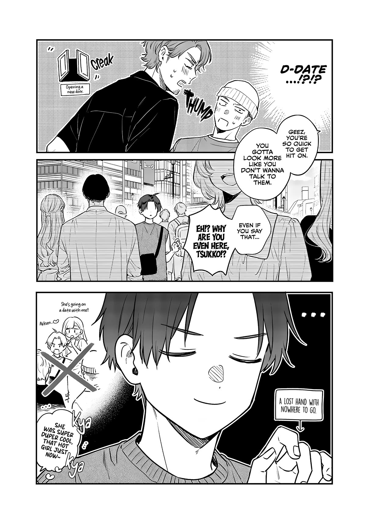 My Older Sister's Friend - chapter 5 - #4