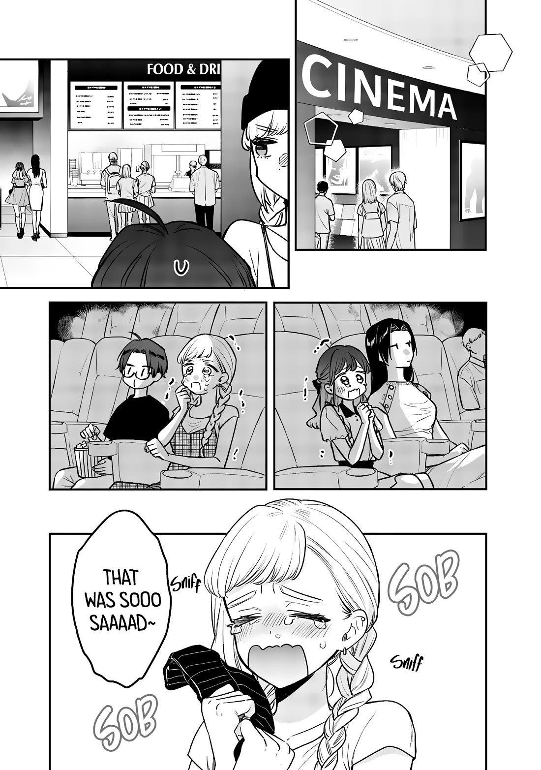 My Older Sister's Friend - chapter 6 - #6