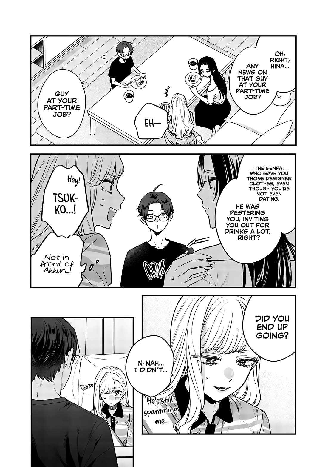 My Older Sister's Friend - chapter 7.5 - #3