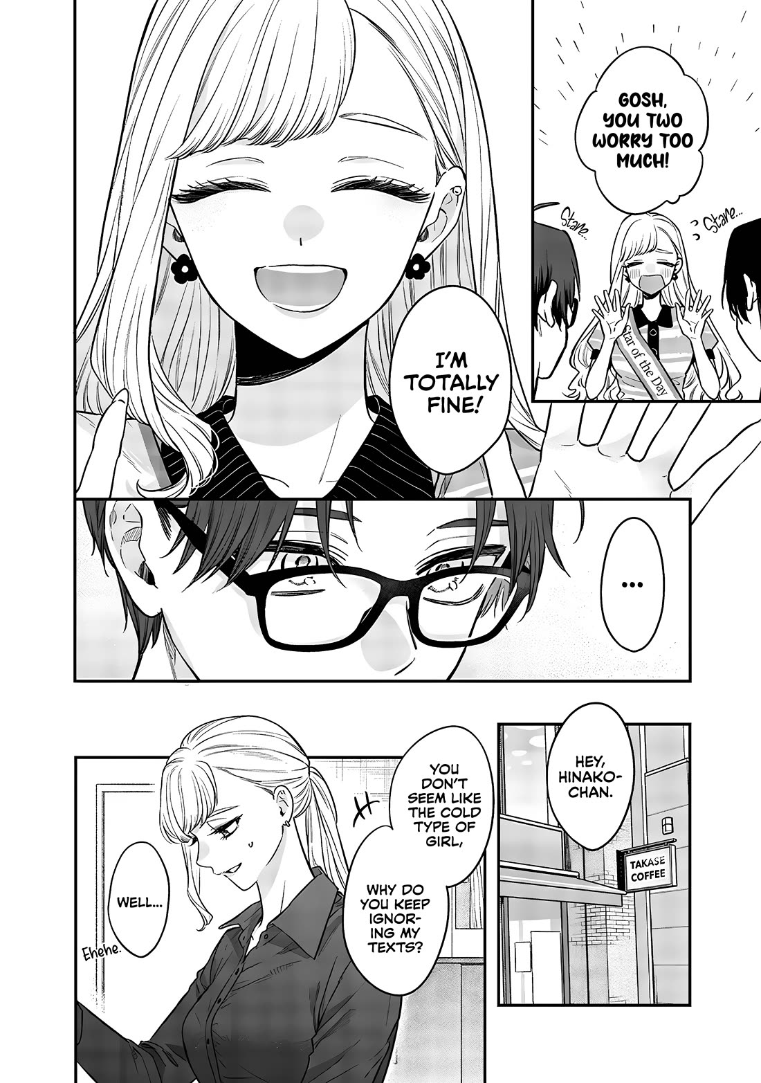 My Older Sister's Friend - chapter 7.5 - #6