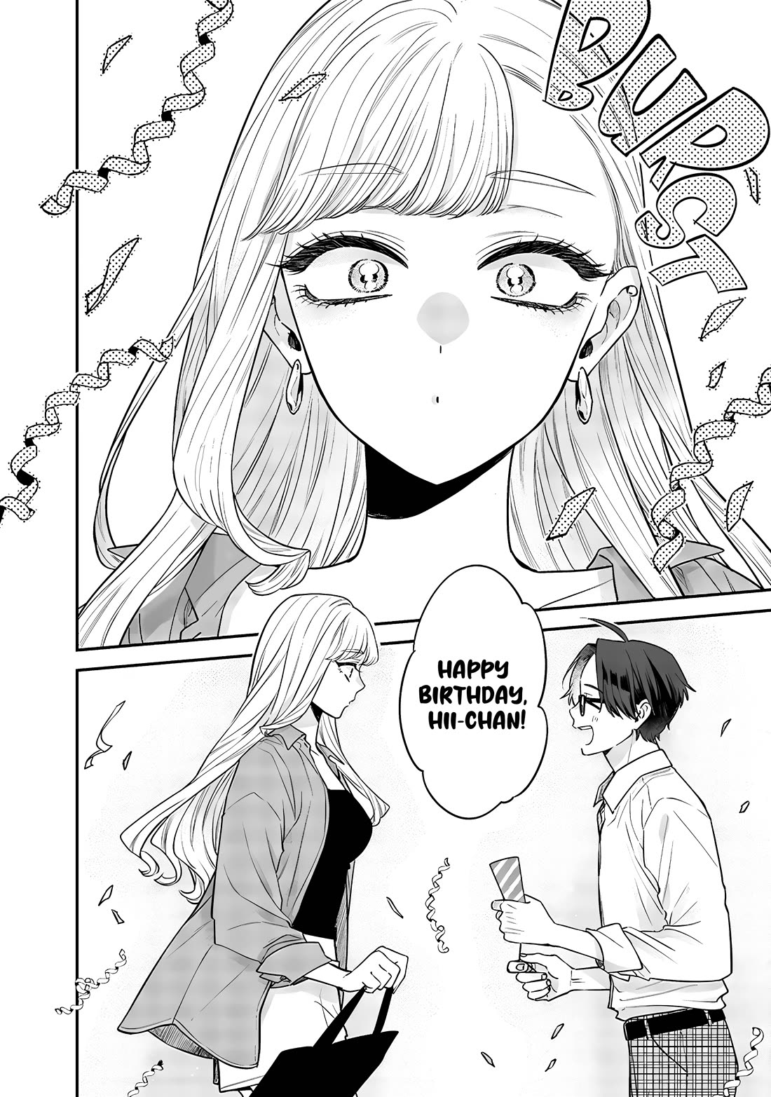 My Older Sister's Friend - chapter 7 - #4