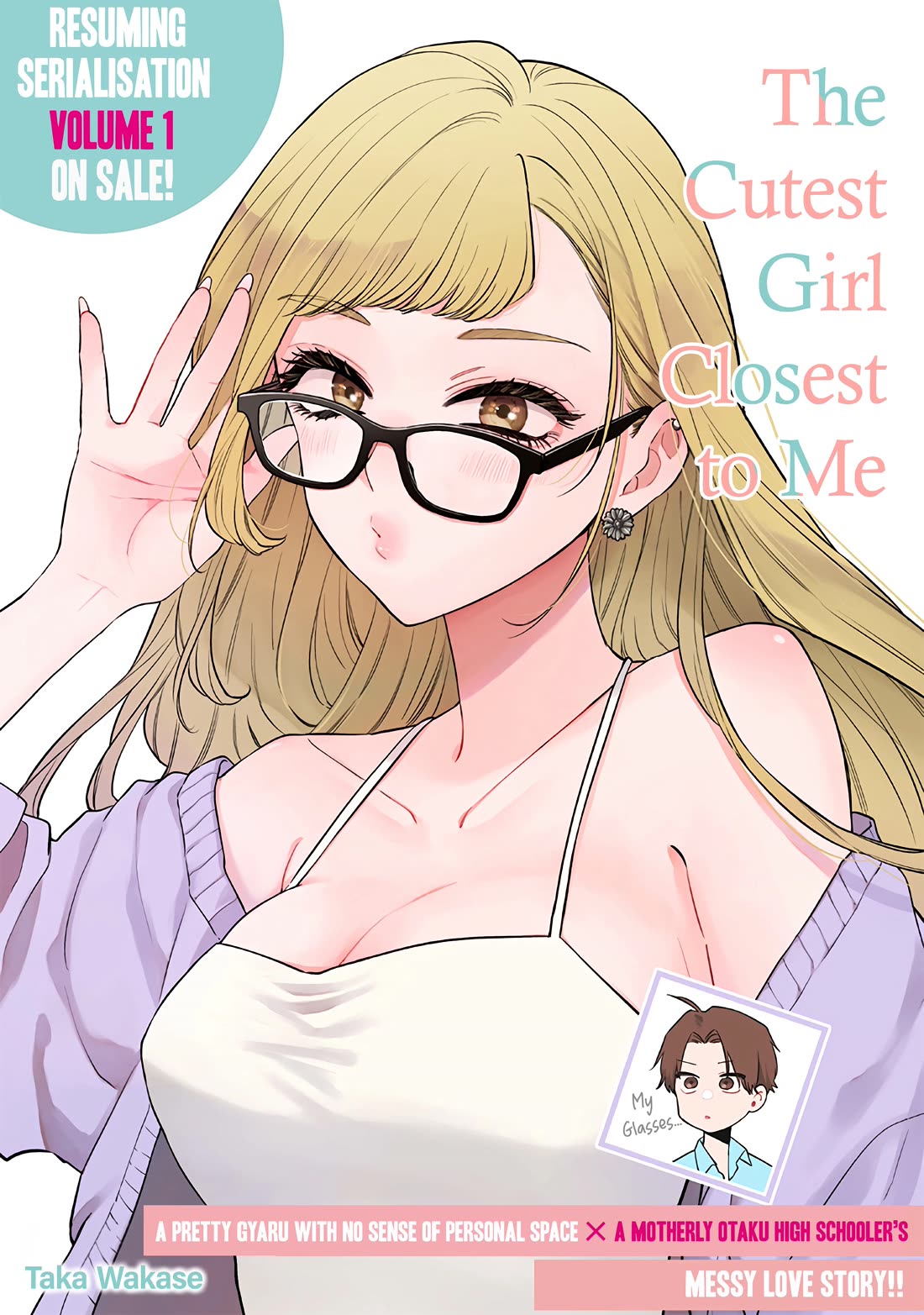 My Older Sister's Friend - chapter 8.1 - #1