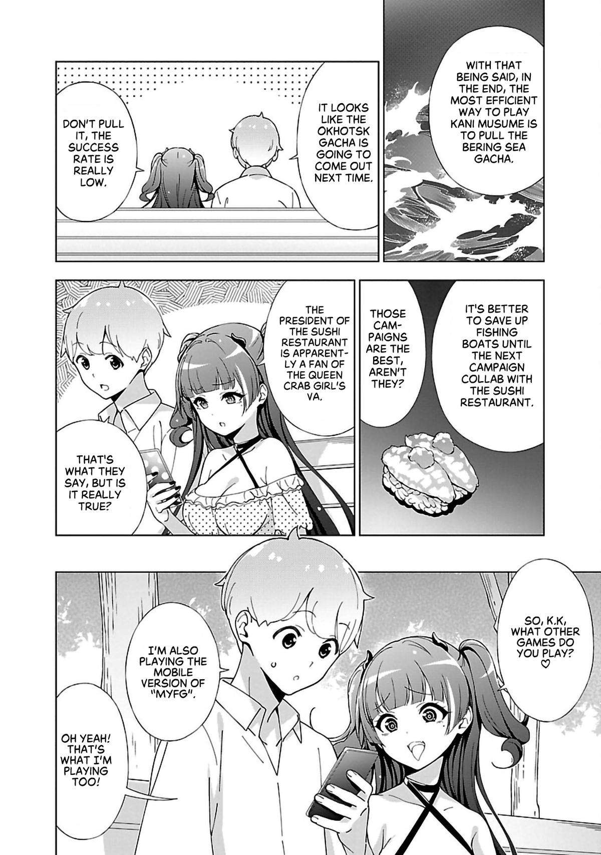 My Onee-chan's Personality Changes When She Plays Games - chapter 12 - #6