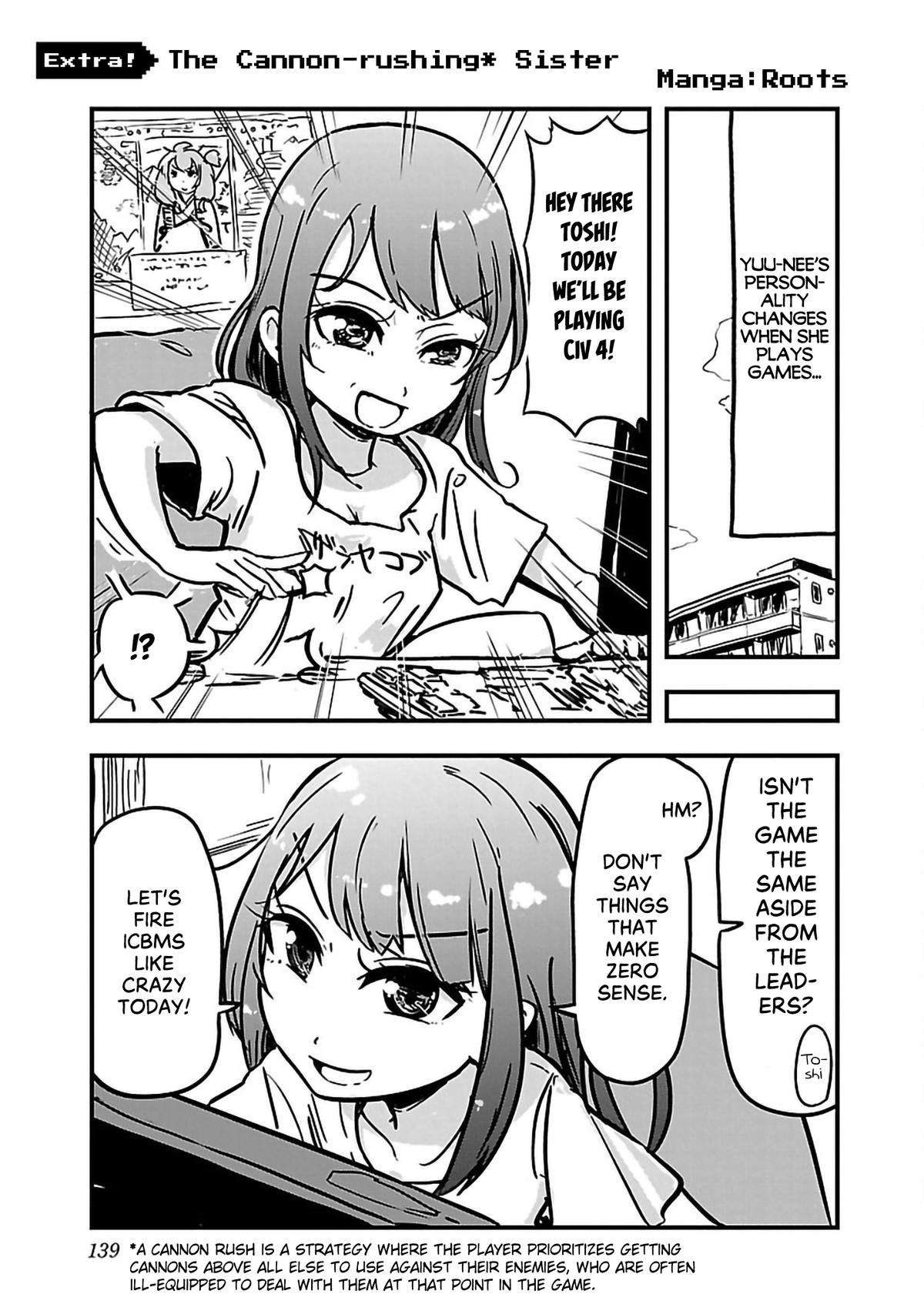 My Onee-chan's Personality Changes When She Plays Games - chapter 13.5 - #1