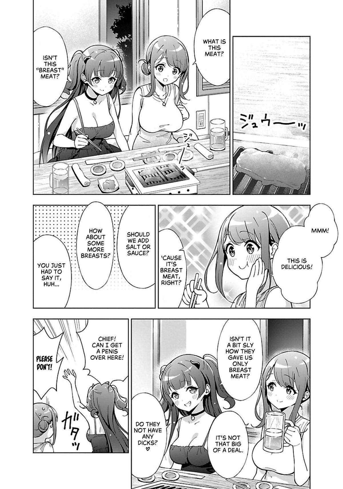 My Onee-chan's Personality Changes When She Plays Games - chapter 13 - #2