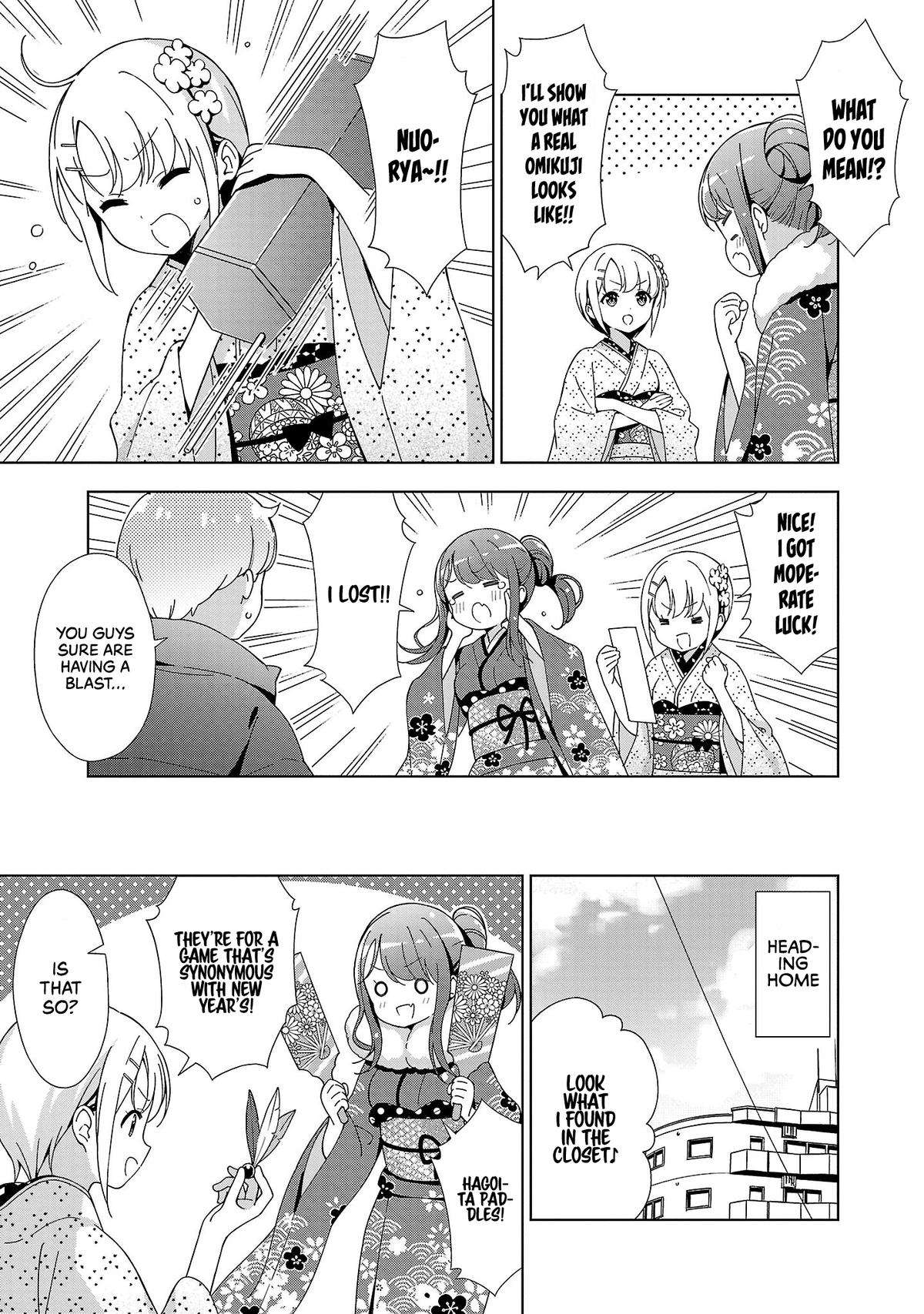 My Onee-chan's Personality Changes When She Plays Games - chapter 15 - #4