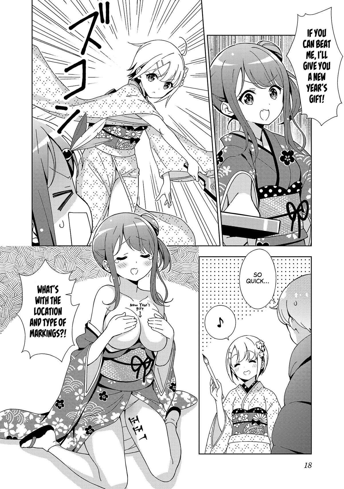 My Onee-chan's Personality Changes When She Plays Games - chapter 15 - #5