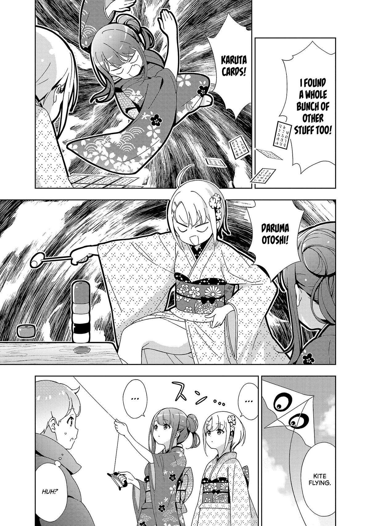 My Onee-chan's Personality Changes When She Plays Games - chapter 15 - #6