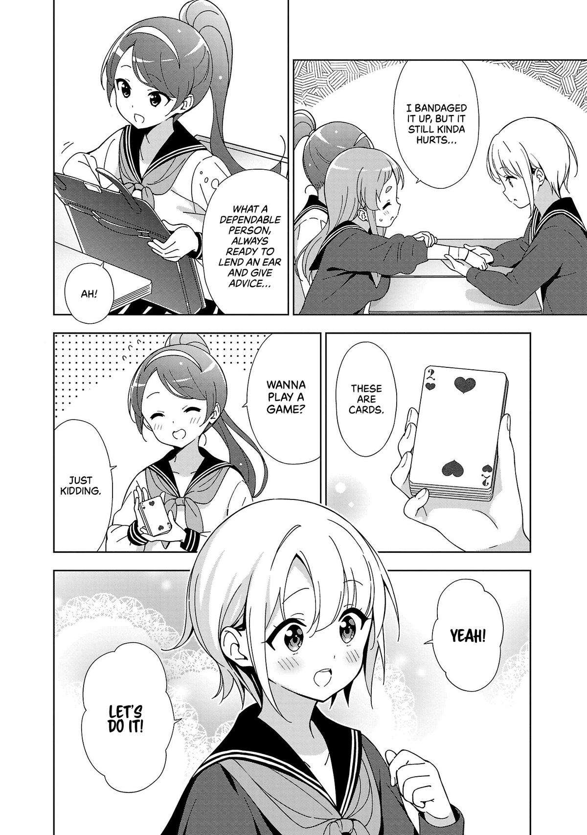 My Onee-chan's Personality Changes When She Plays Games - chapter 16 - #5