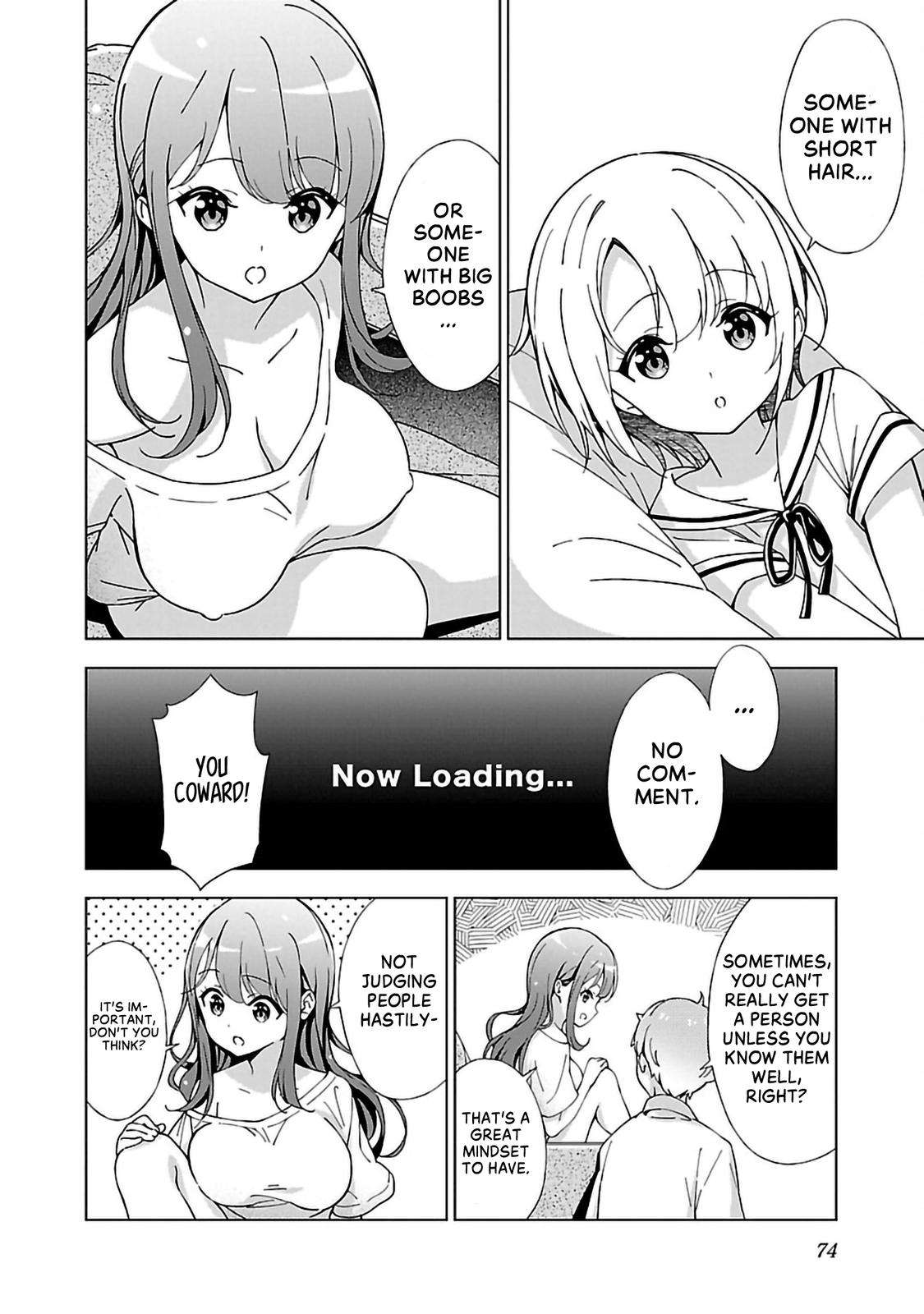 My Onee-chan's Personality Changes When She Plays Games - chapter 7 - #4