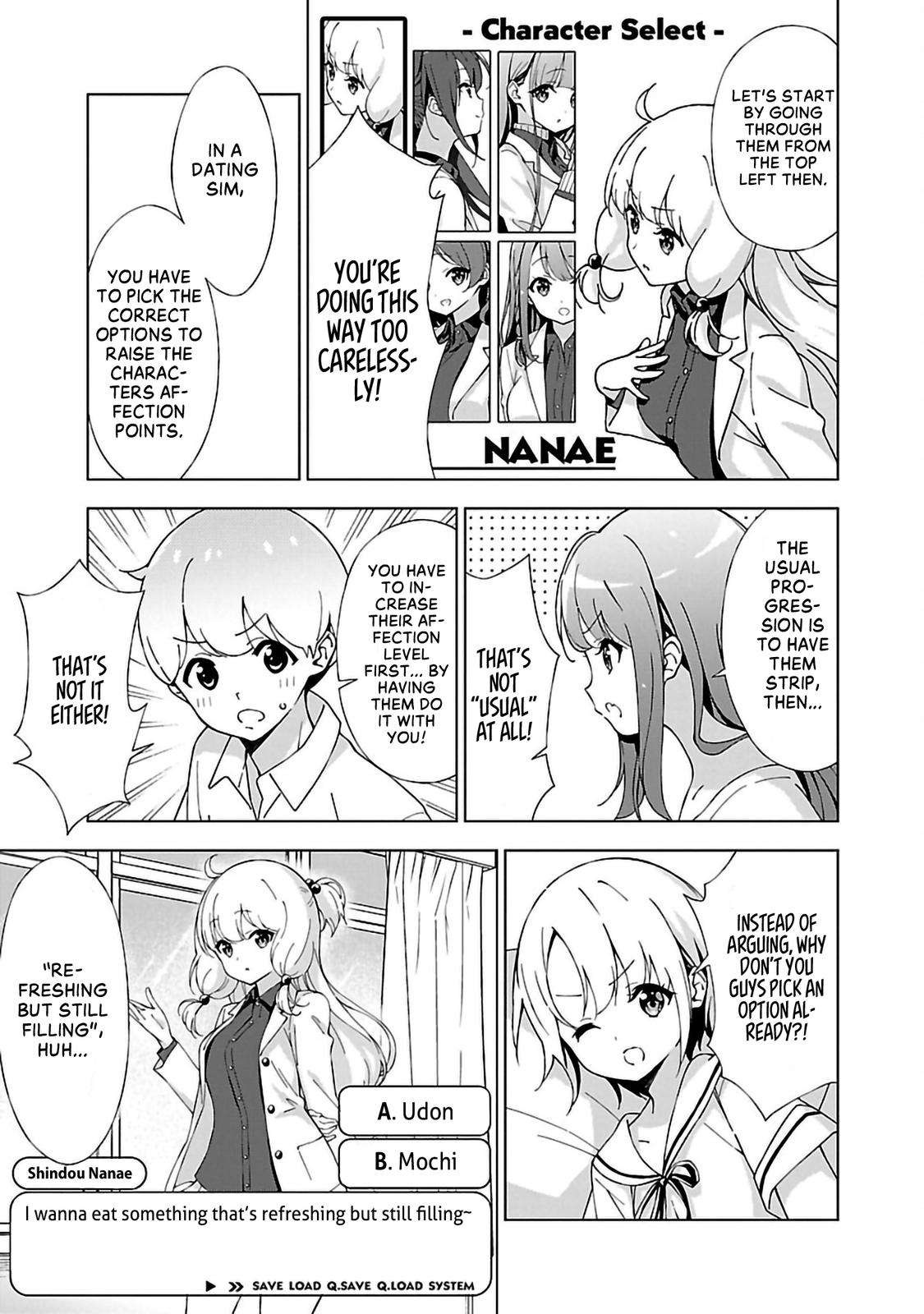 My Onee-chan's Personality Changes When She Plays Games - chapter 7 - #5
