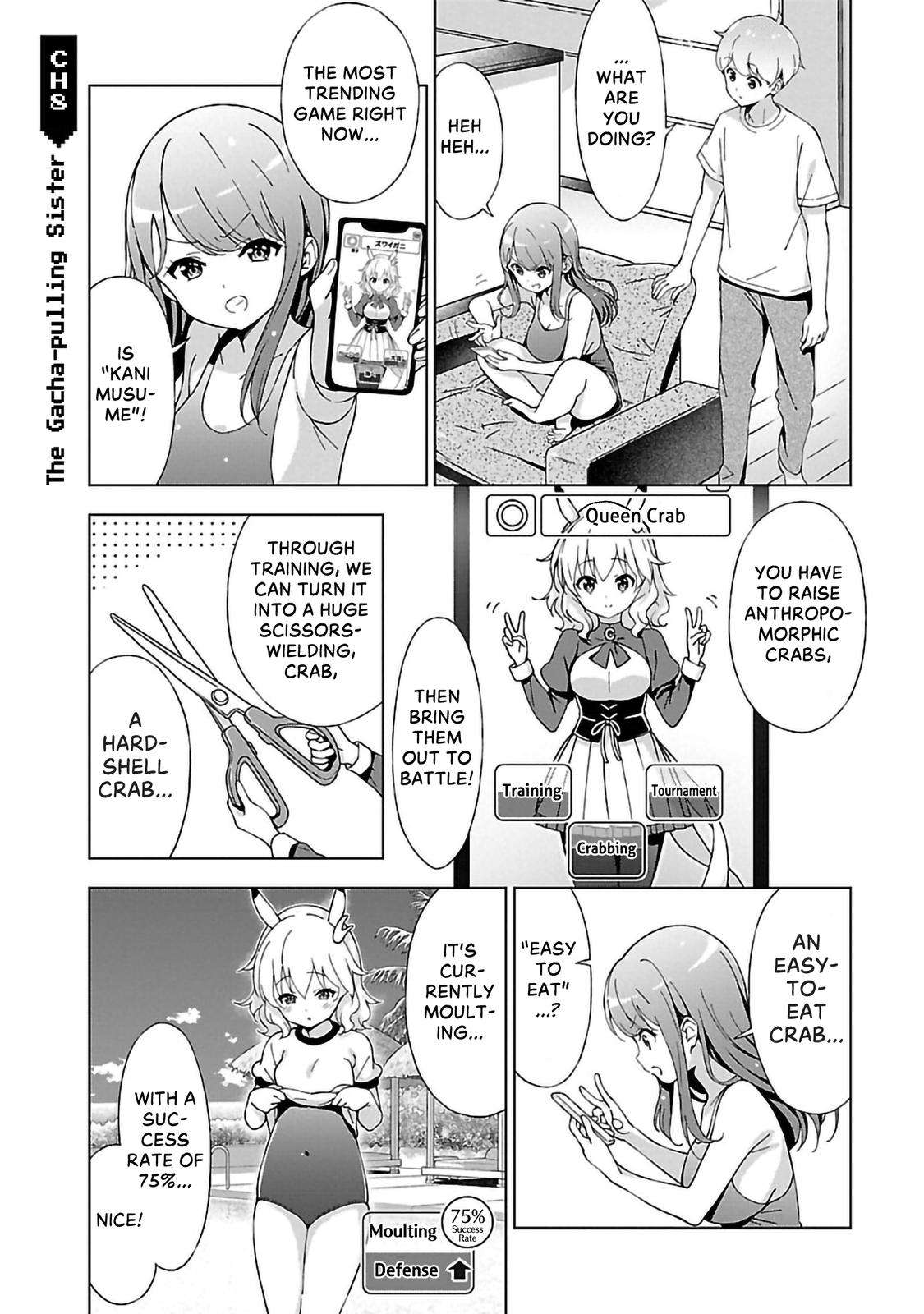 My Onee-chan's Personality Changes When She Plays Games - chapter 8 - #1