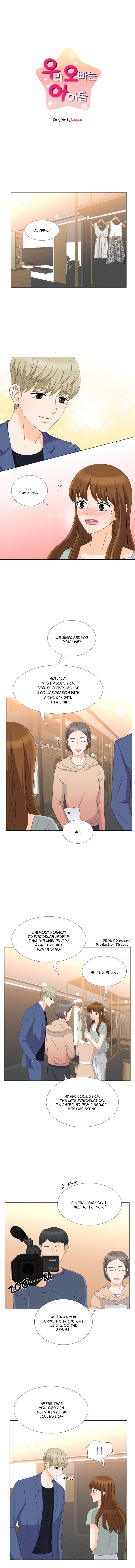 My Oppa is an Idol - chapter 13 - #1