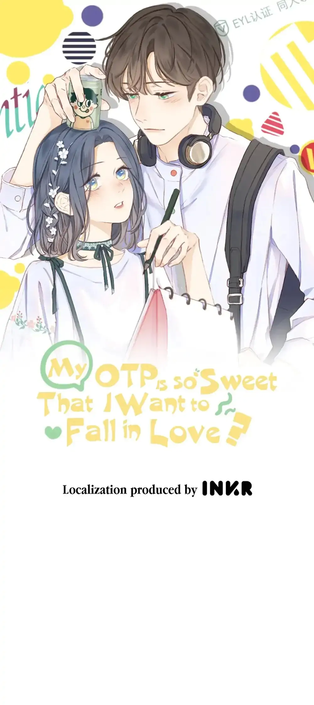 My OTP Is So Sweet That I Want To Fall In Love - chapter 12 - #1