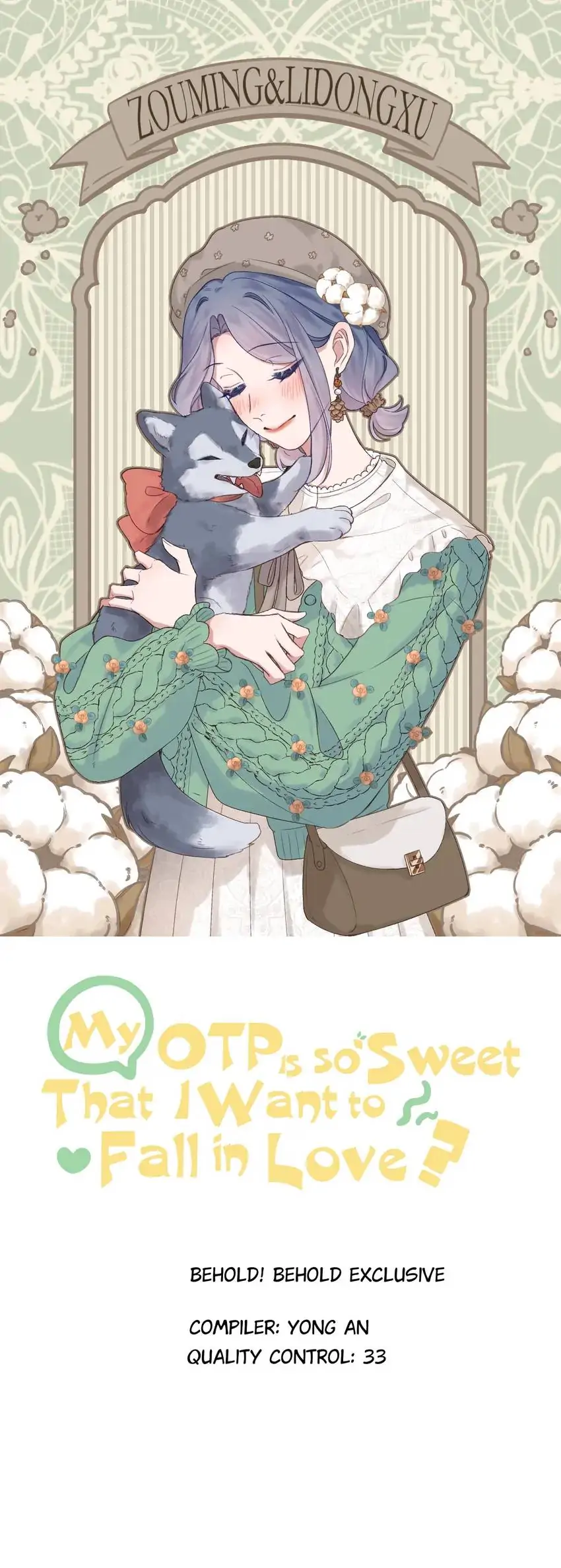 My OTP Is So Sweet That I Want To Fall In Love - chapter 69 - #1