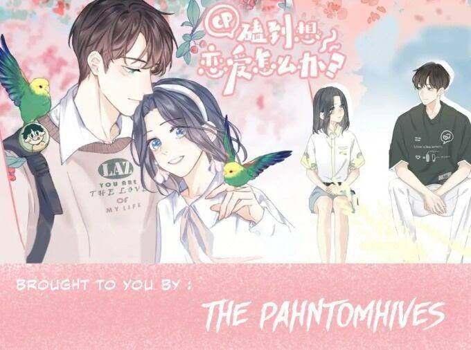 My OTP Is So Sweet That I Want to Have a Love Affair - chapter 30 - #1