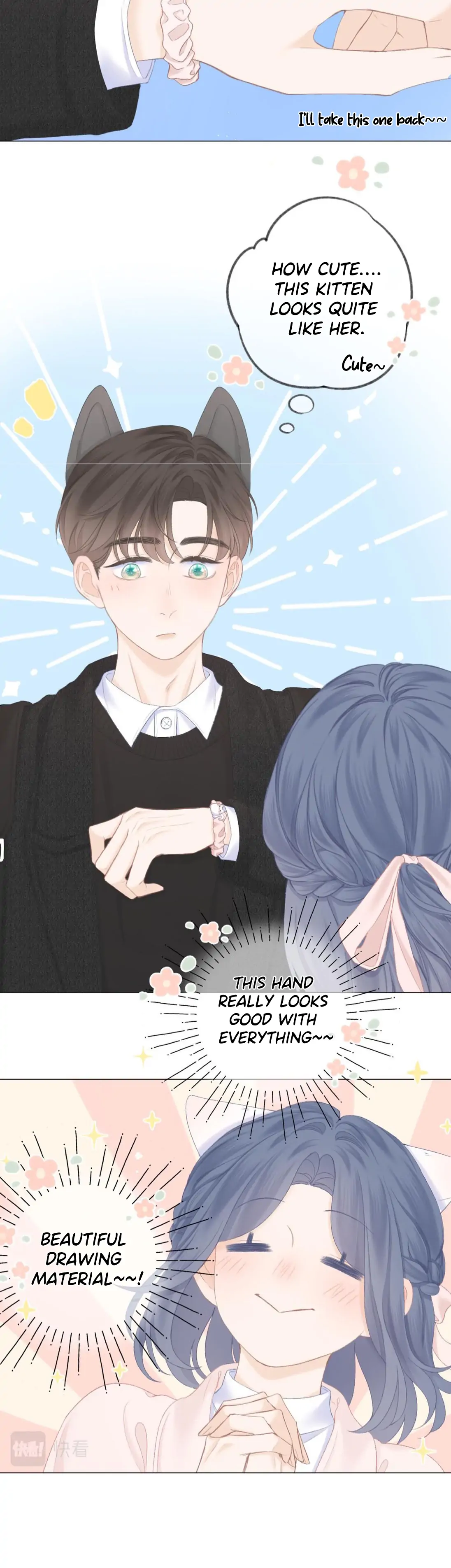 My OTP Is So Sweet That I Want to Have a Love Affair - chapter 46 - #5