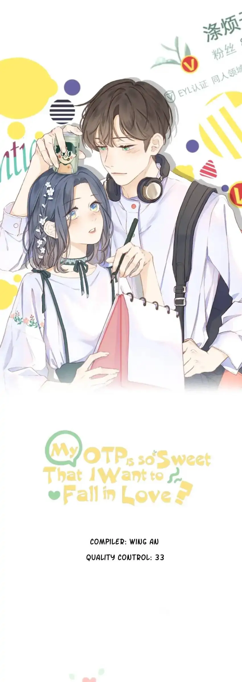 My OTP Is So Sweet That I Want to Have a Love Affair - chapter 76 - #2