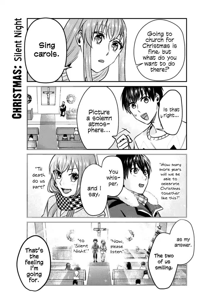 My Perfect Girlfriend! - chapter 13 - #6