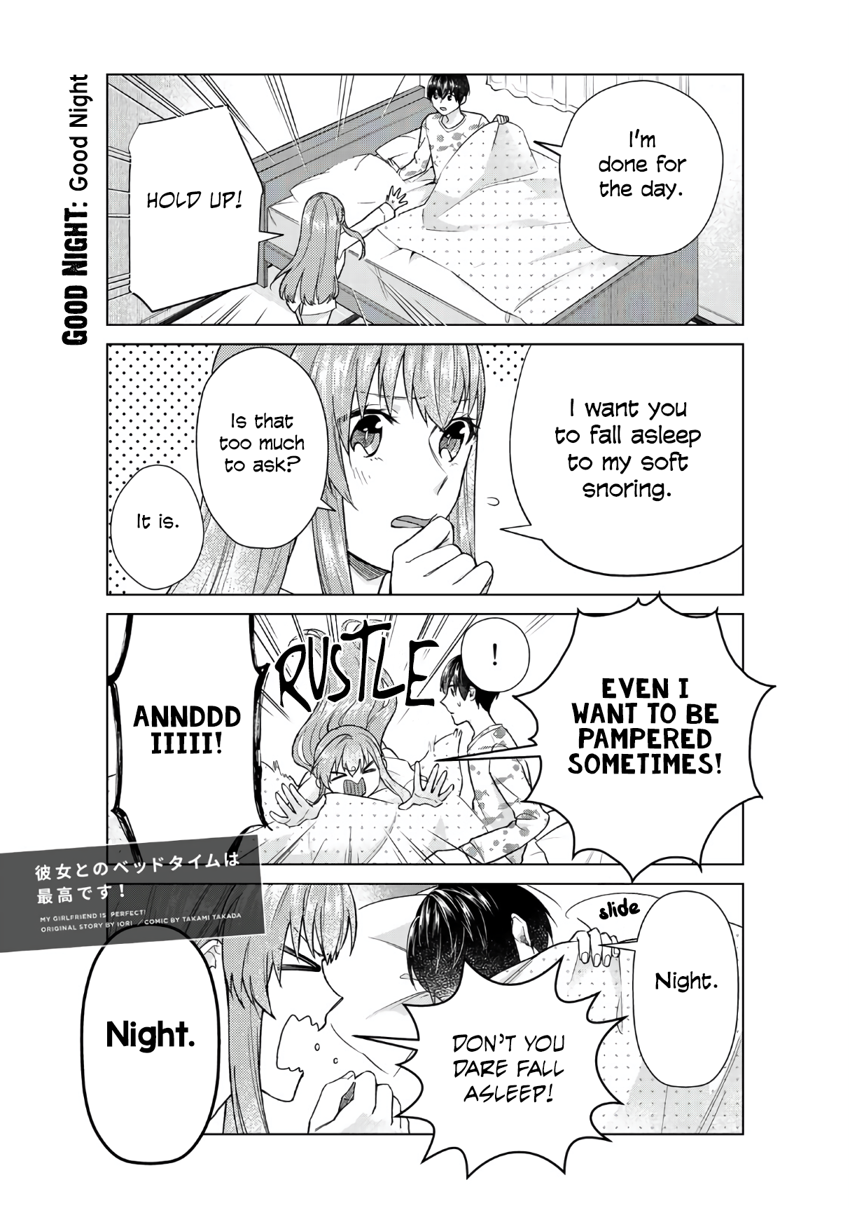 My Perfect Girlfriend! - chapter 30 - #2
