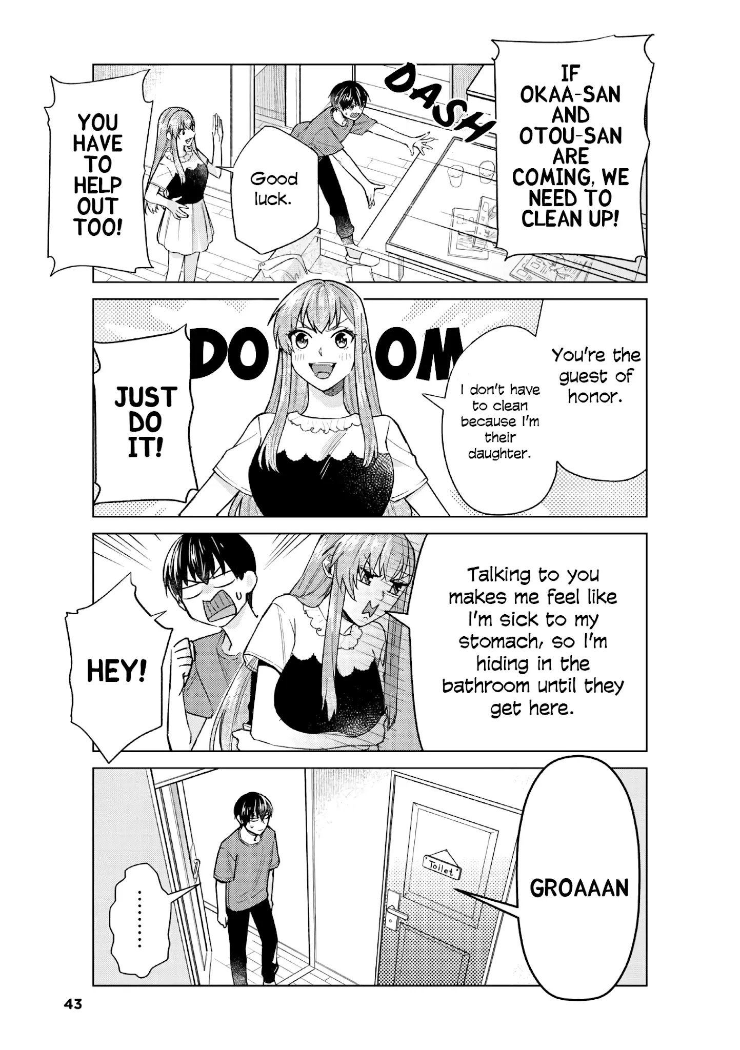 My Perfect Girlfriend! - chapter 33 - #3
