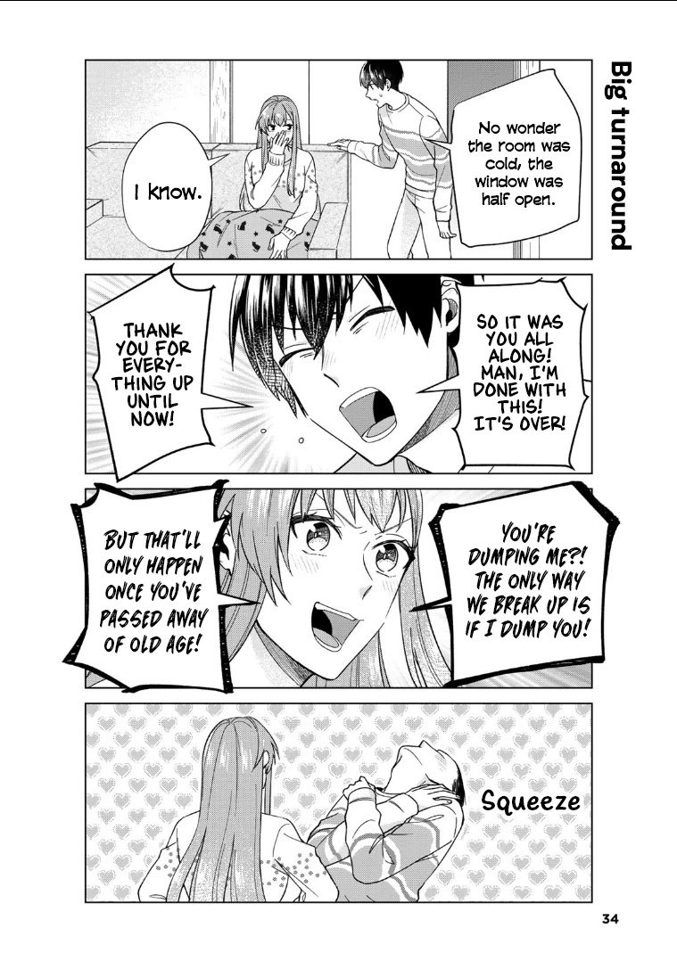 My Perfect Girlfriend! - chapter 38 - #4